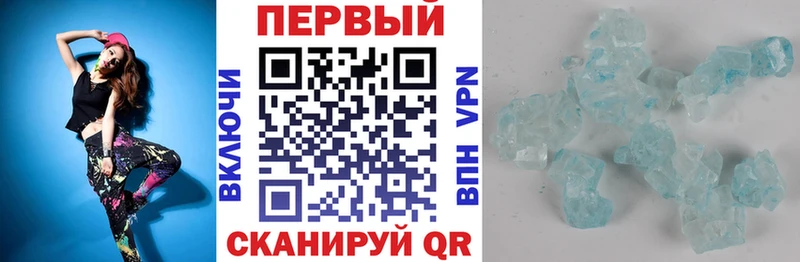 дарк нет состав  Ачхой-Мартан  Amphetamine Розовый 