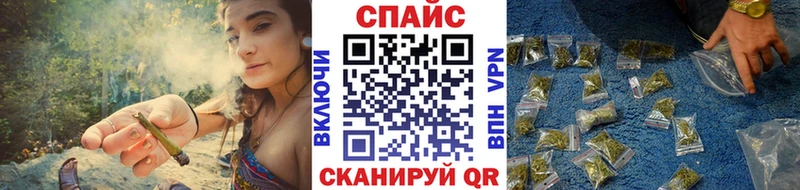 Бутират буратино  Ачхой-Мартан 