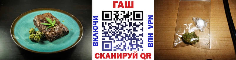 blacksprut онион  Ачхой-Мартан  Canna-Cookies марихуана  где можно купить наркотик 