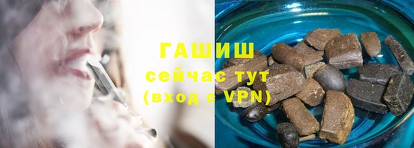 спайс Алзамай