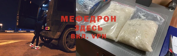 СК Алексеевка