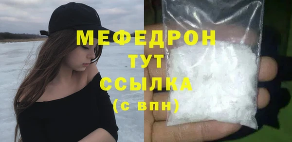 СК Алексеевка