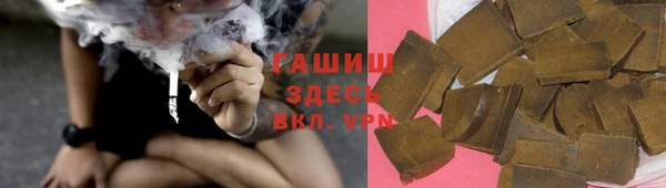 спайс Алзамай