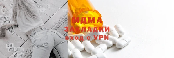 СК Алексеевка