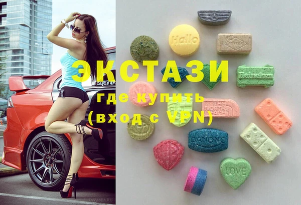 спайс Алзамай