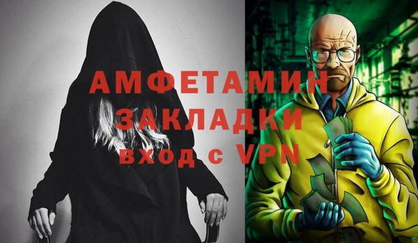 2c-b Алексин