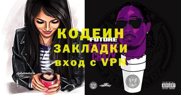 СК Алексеевка