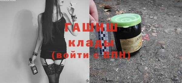 спайс Алзамай