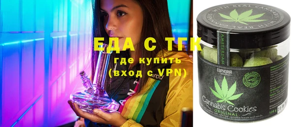 спайс Алзамай
