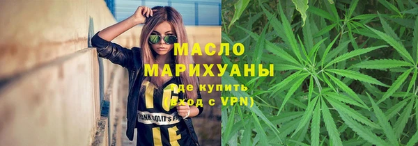 2c-b Алексин