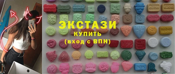 MESCALINE Абдулино