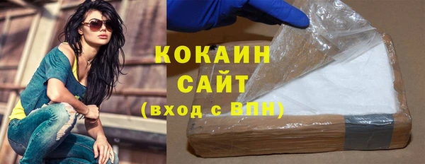 спайс Алзамай