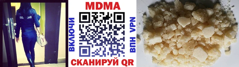 MDMA VHQ  Ачхой-Мартан 