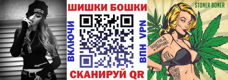 Конопля тримм  Ачхой-Мартан 